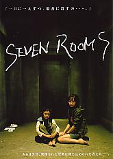 SEVEN ROOMS